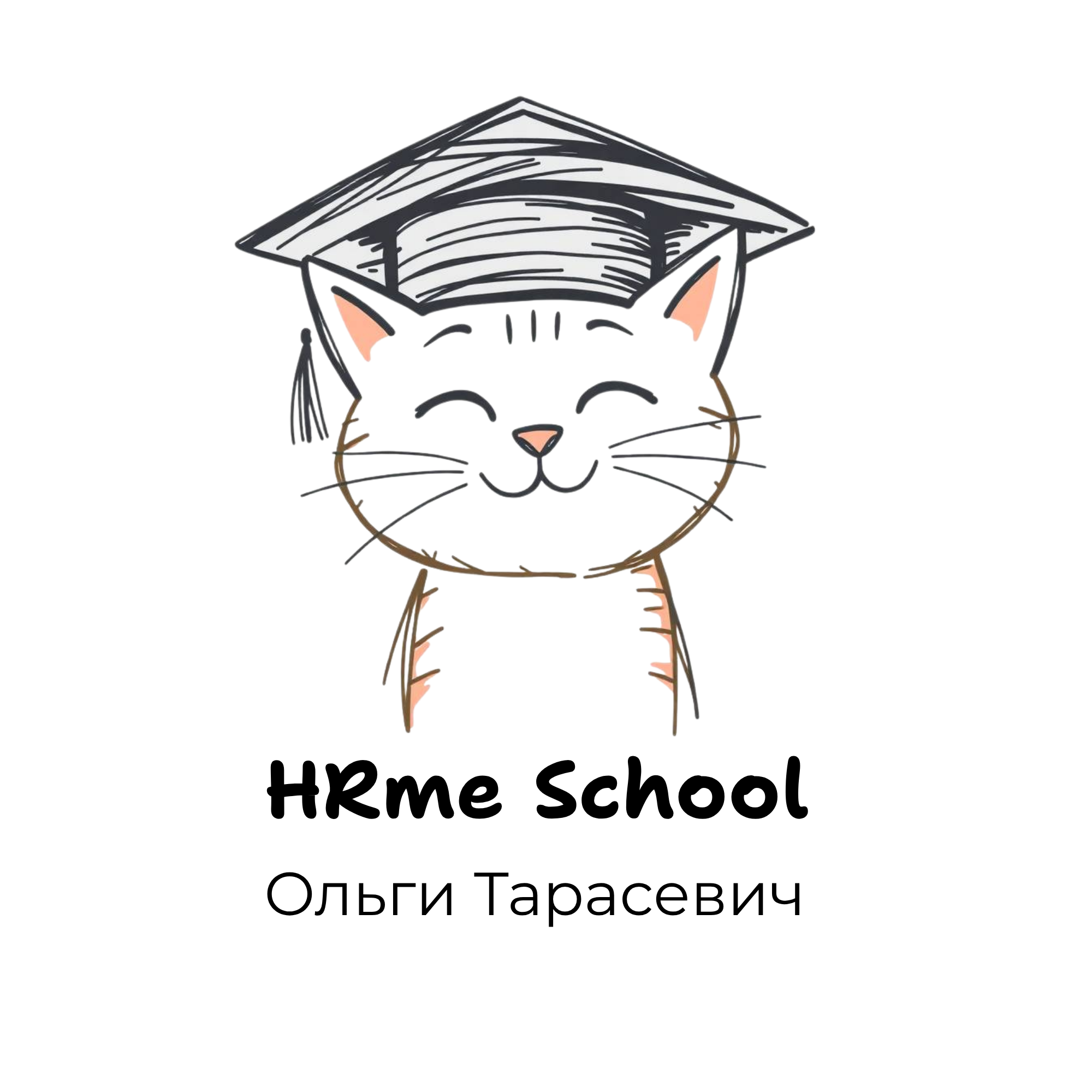 Лого (4)
